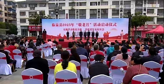 3686b2e9385462d6160df68def9f7b07