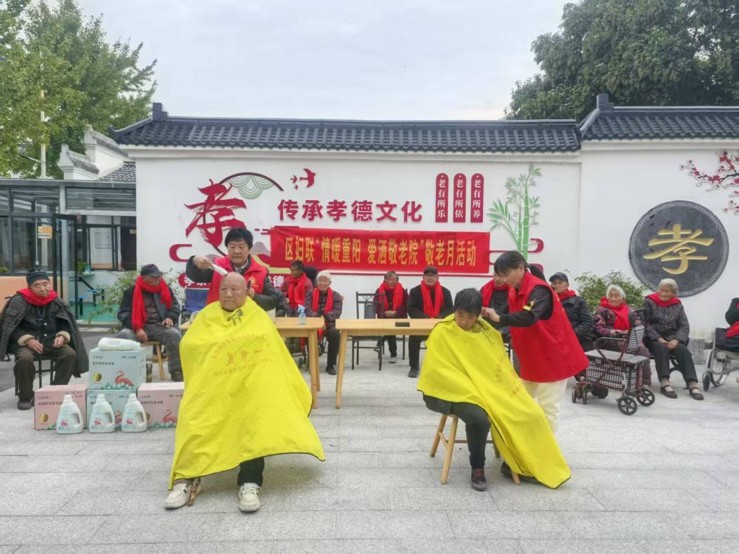 c943fd0ee518c0e584c831acb422bba8