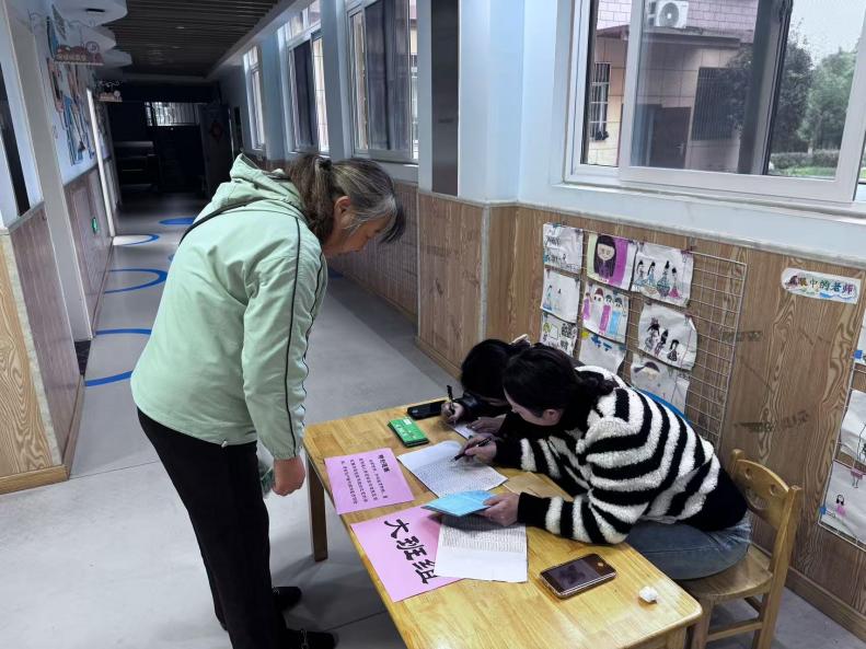 9716a40f322be307a3697275525e3eeb