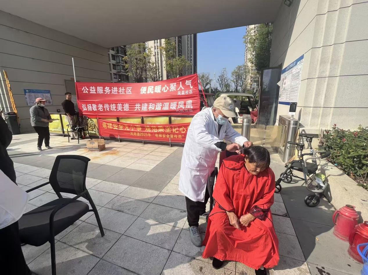 550a5a6b80d4ffce0f130bc927780b8a