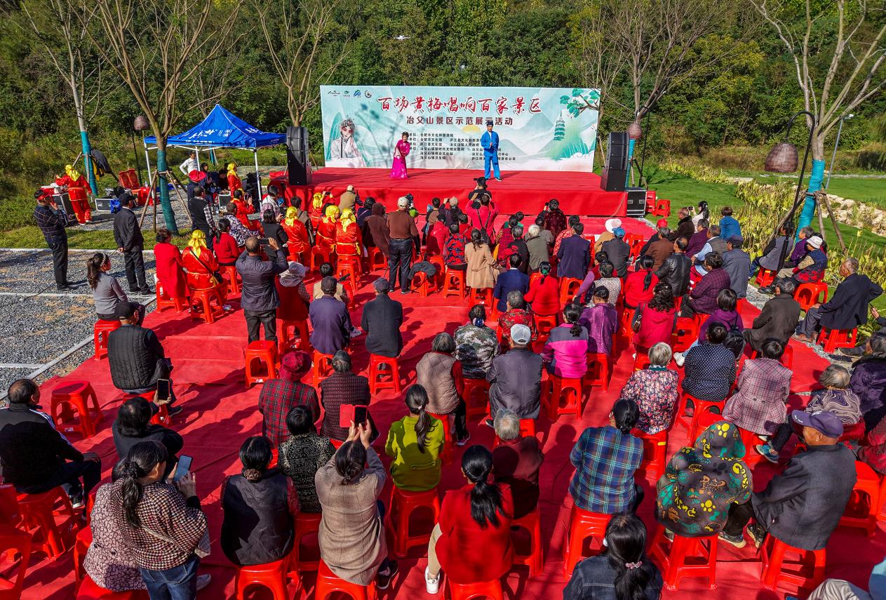 DJI_20251023145156_0135_D