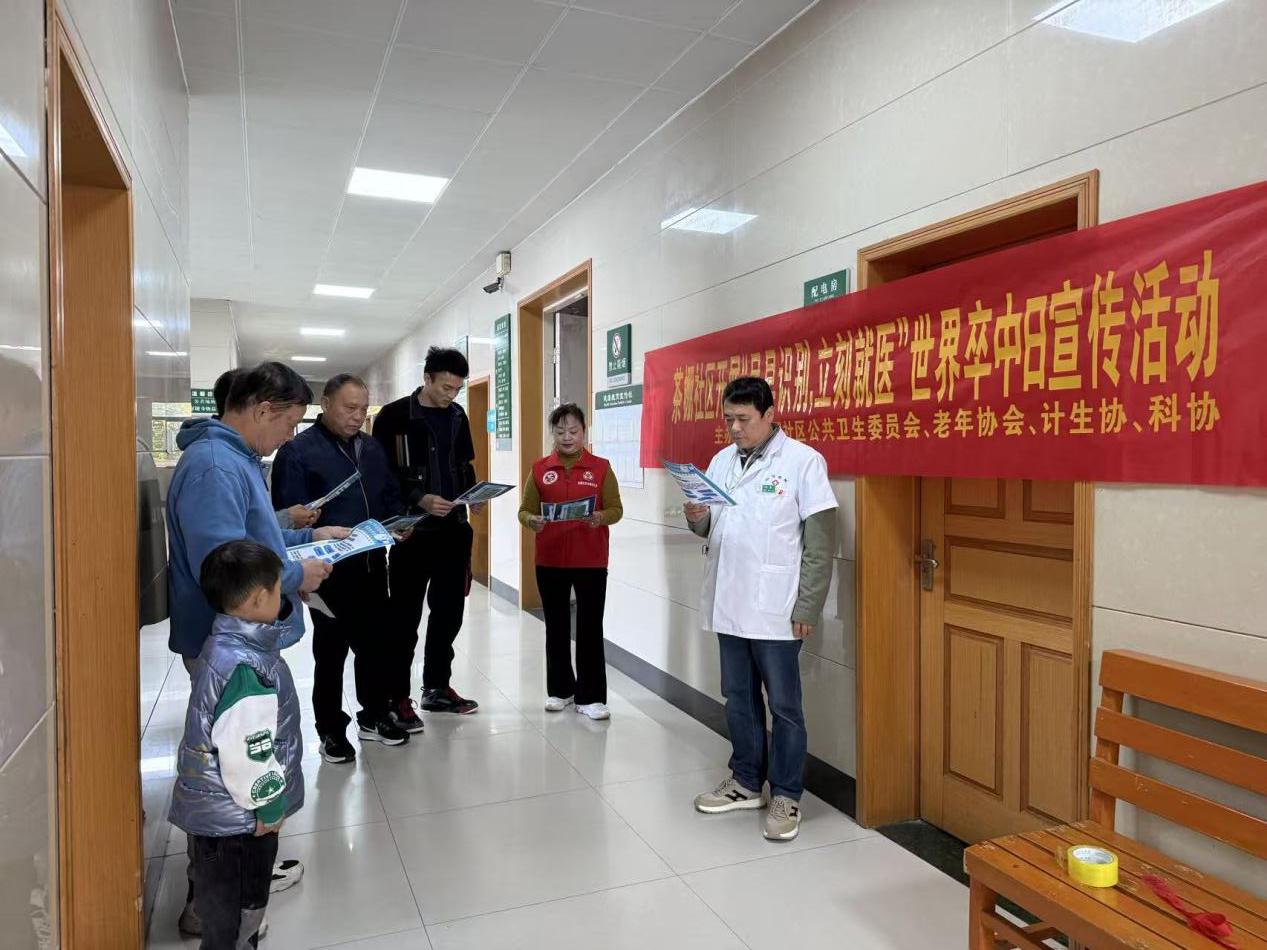 ae40561cf08d54469d164330c5c9d85e