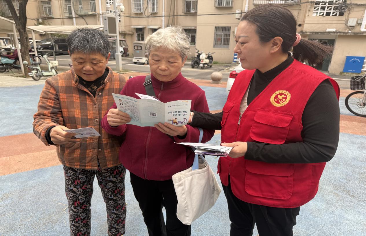 4950a4082b285743514fd0354351b48b