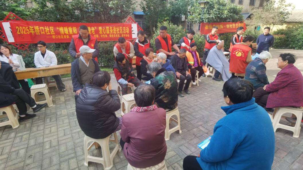 de976b32f23941f113014edd983572a1