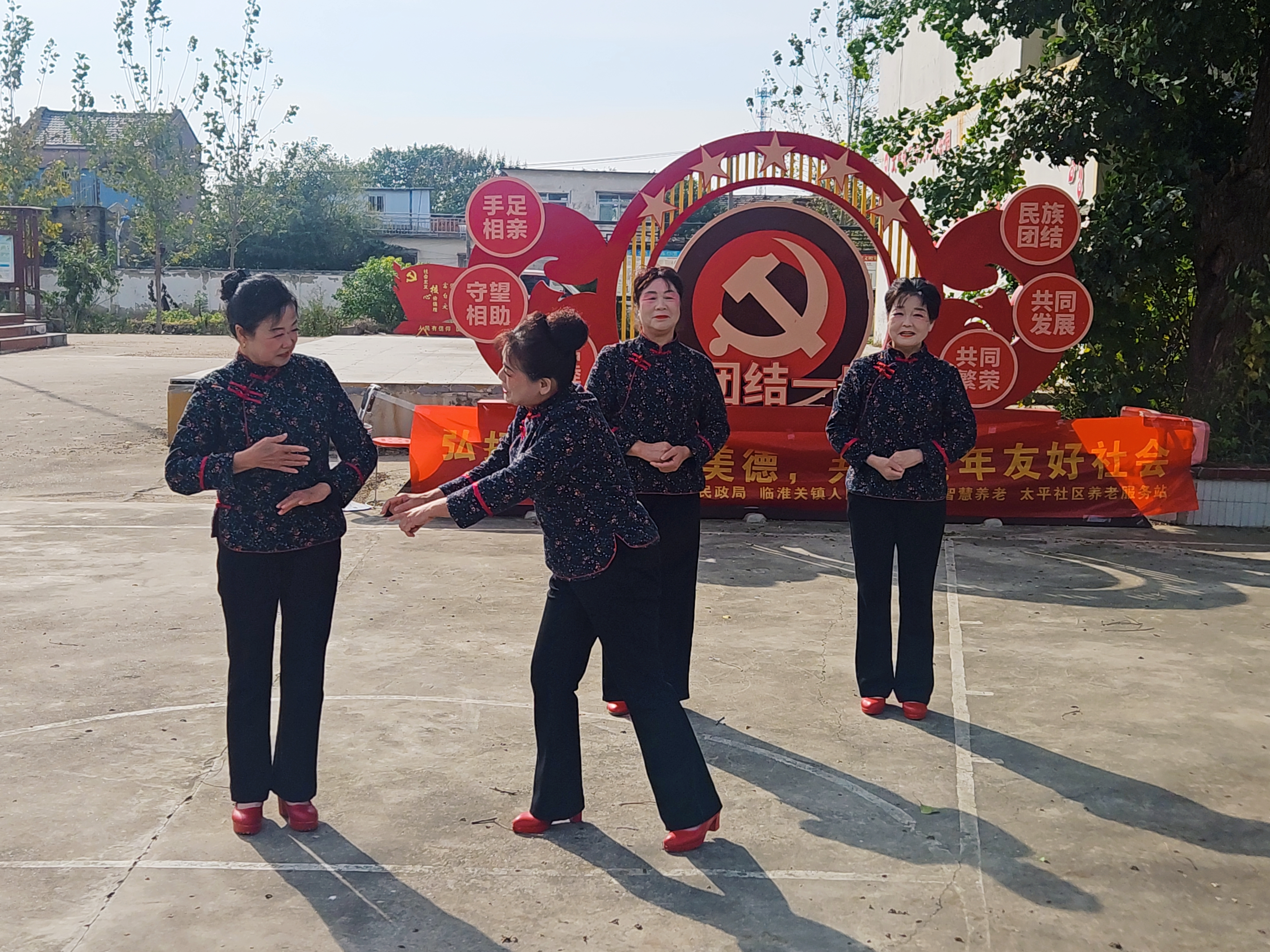 941534966bd37e7912519b5afa384184