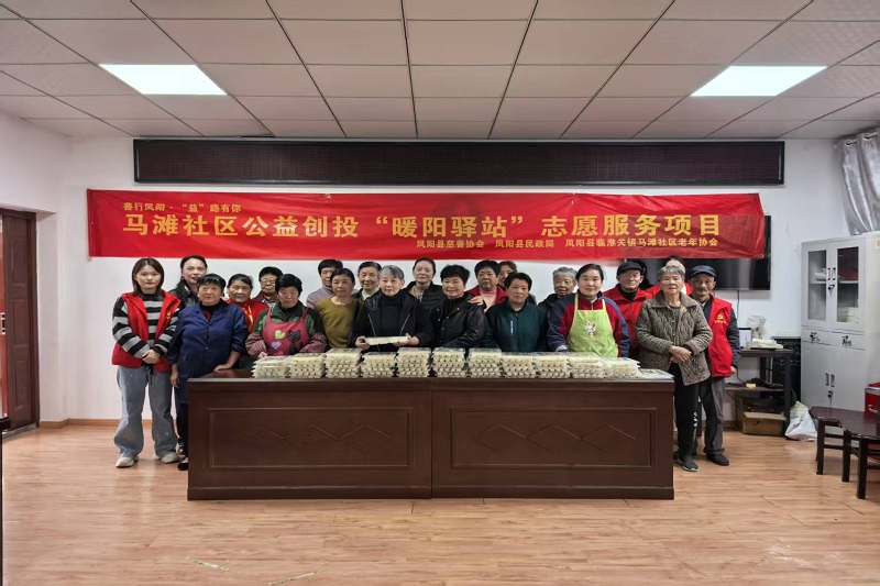 微信图片_20251029162630_320_12