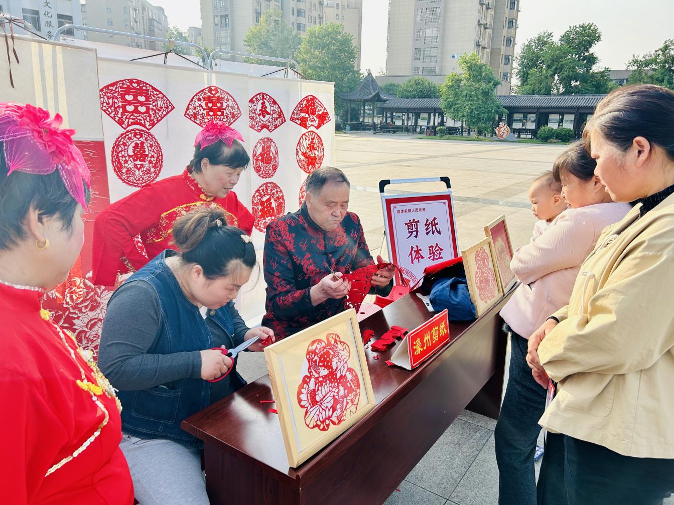 文化广场 濠州剪纸