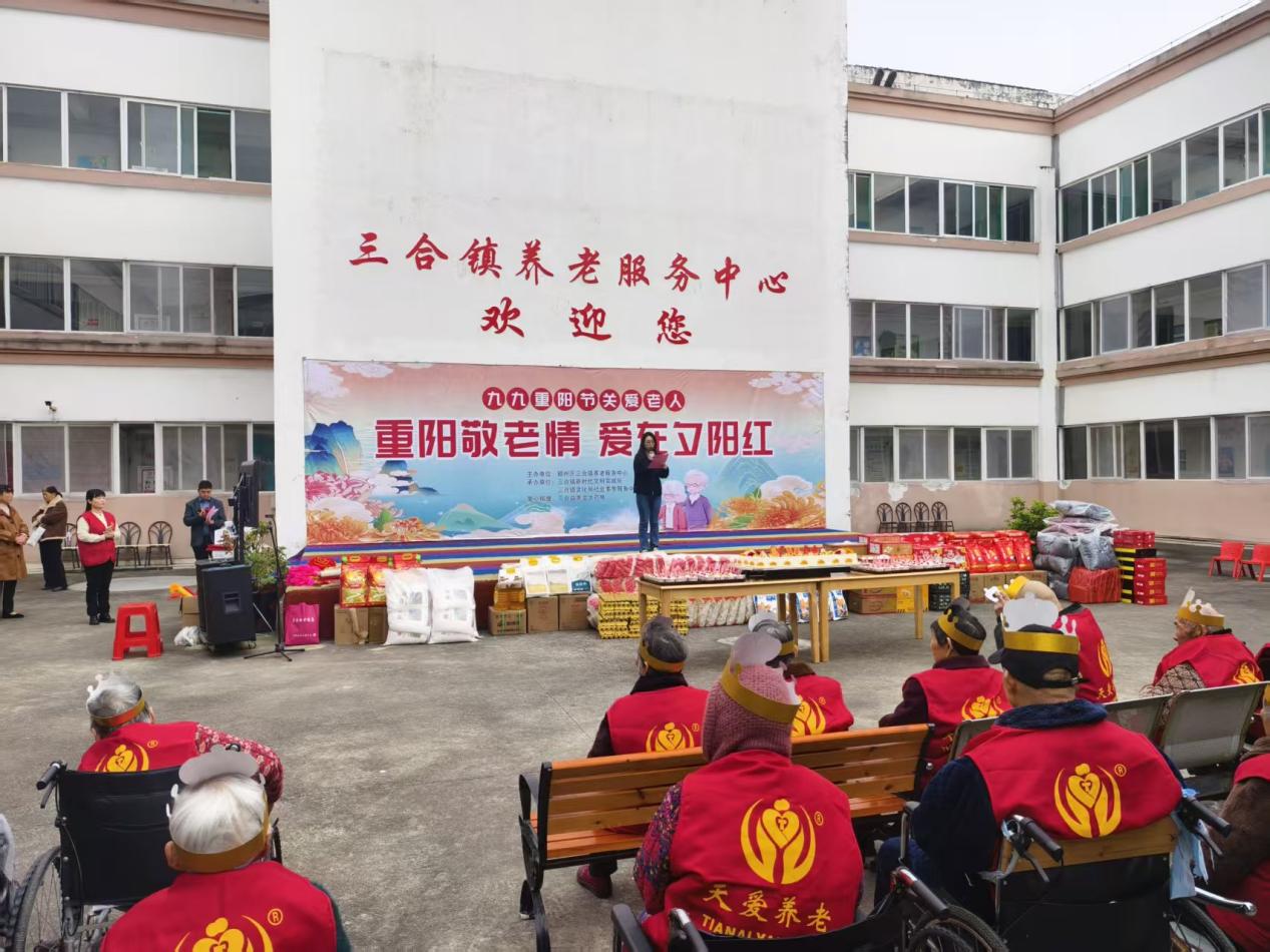 8f4ef4b74bd60cdb78eb3b731c165c1e