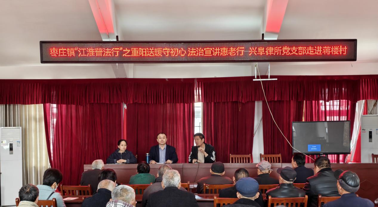 11920a7720e51fbaaf2763702de3067