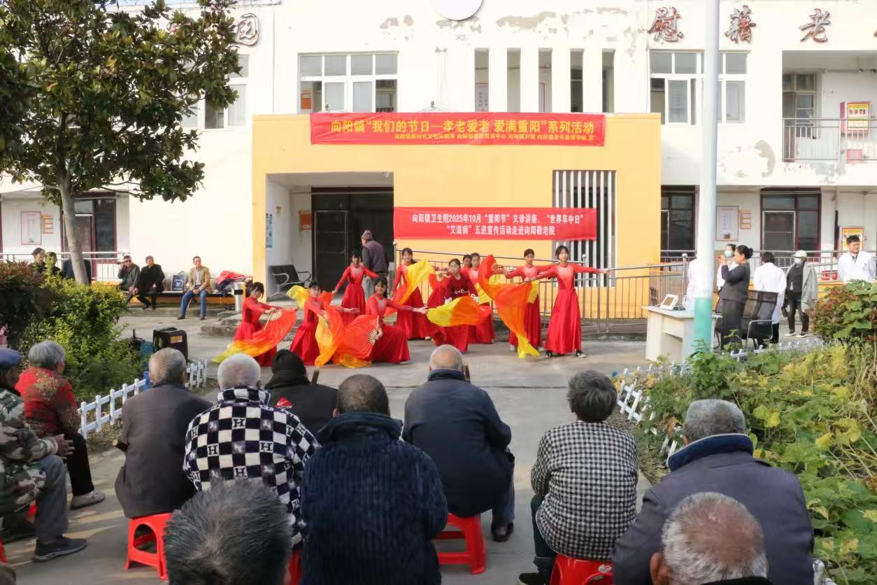 微信图片_20251029160205_74_44