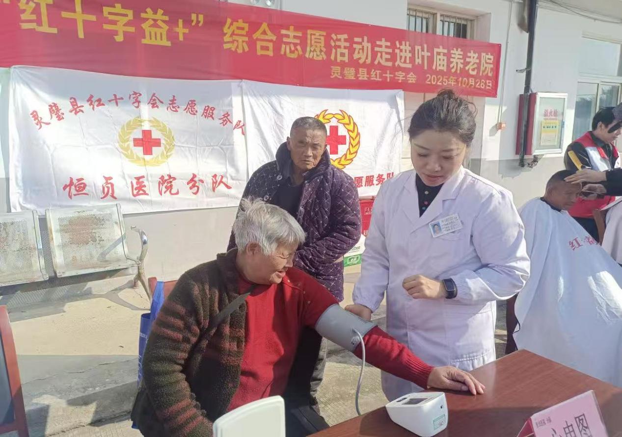 359bc3d539fd8d6e3daff6860b175e6a