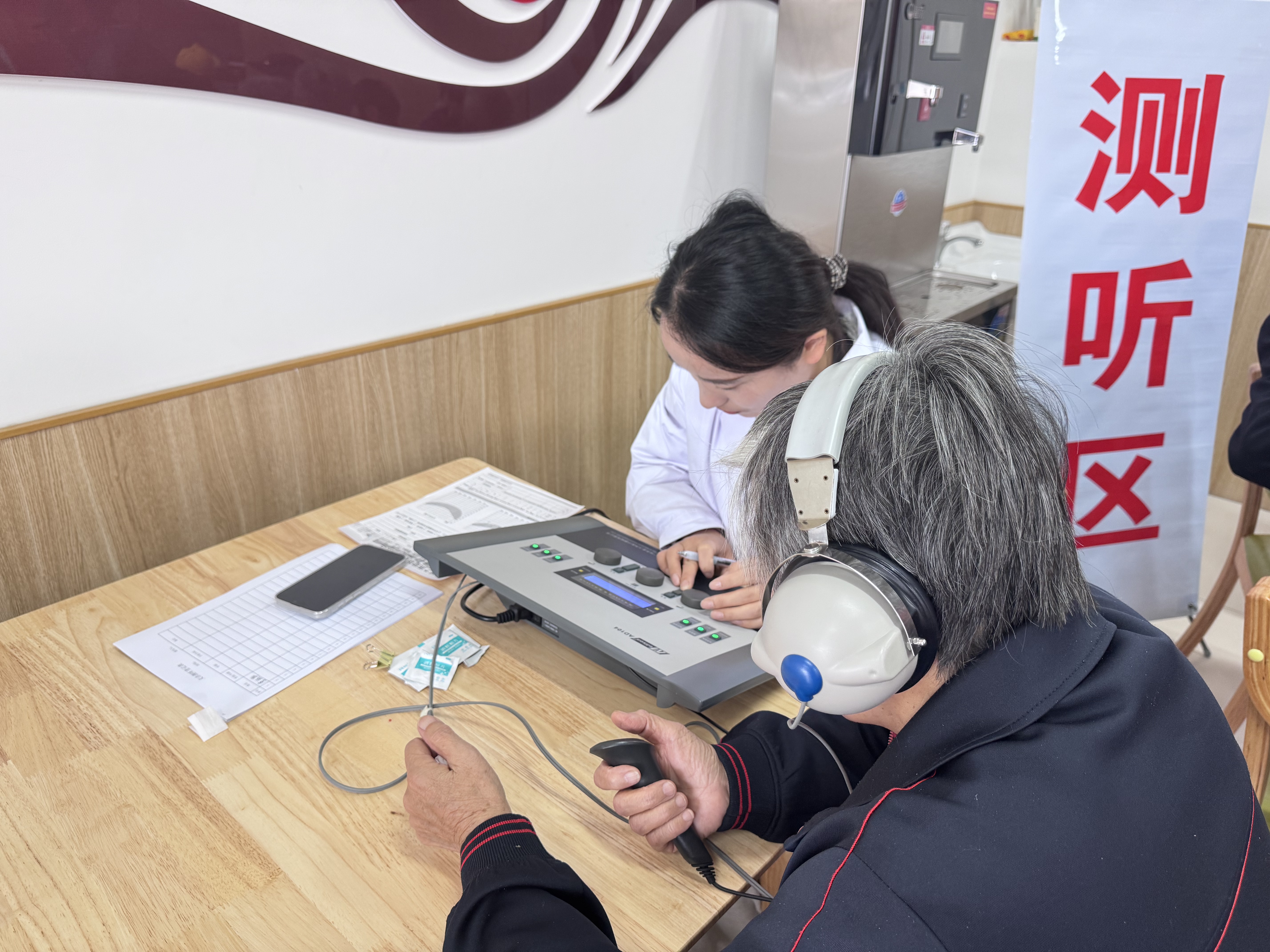 ed2619356ce0fb0b755ebe95026d31a6