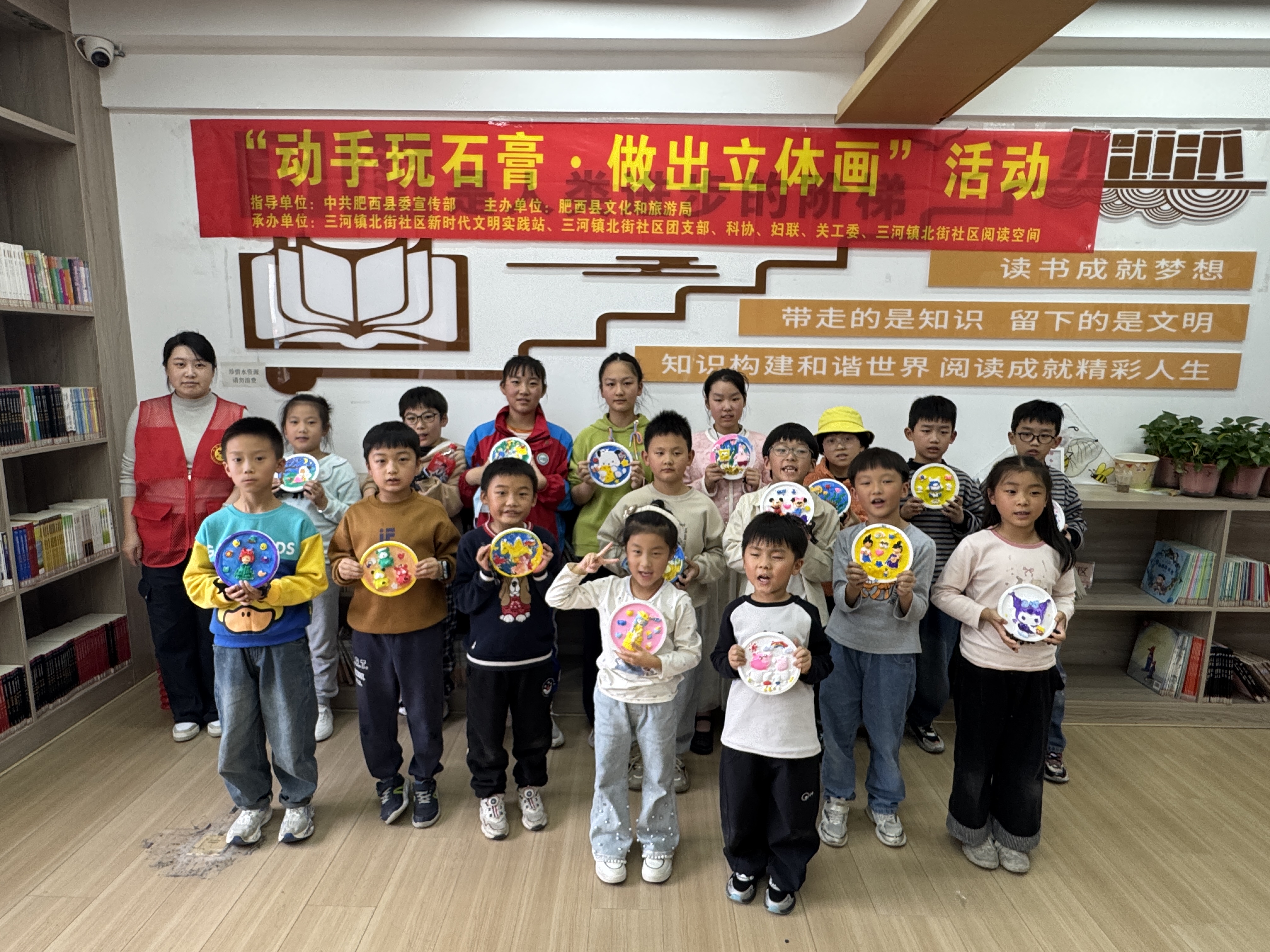 微信图片_20251101153846_470_58