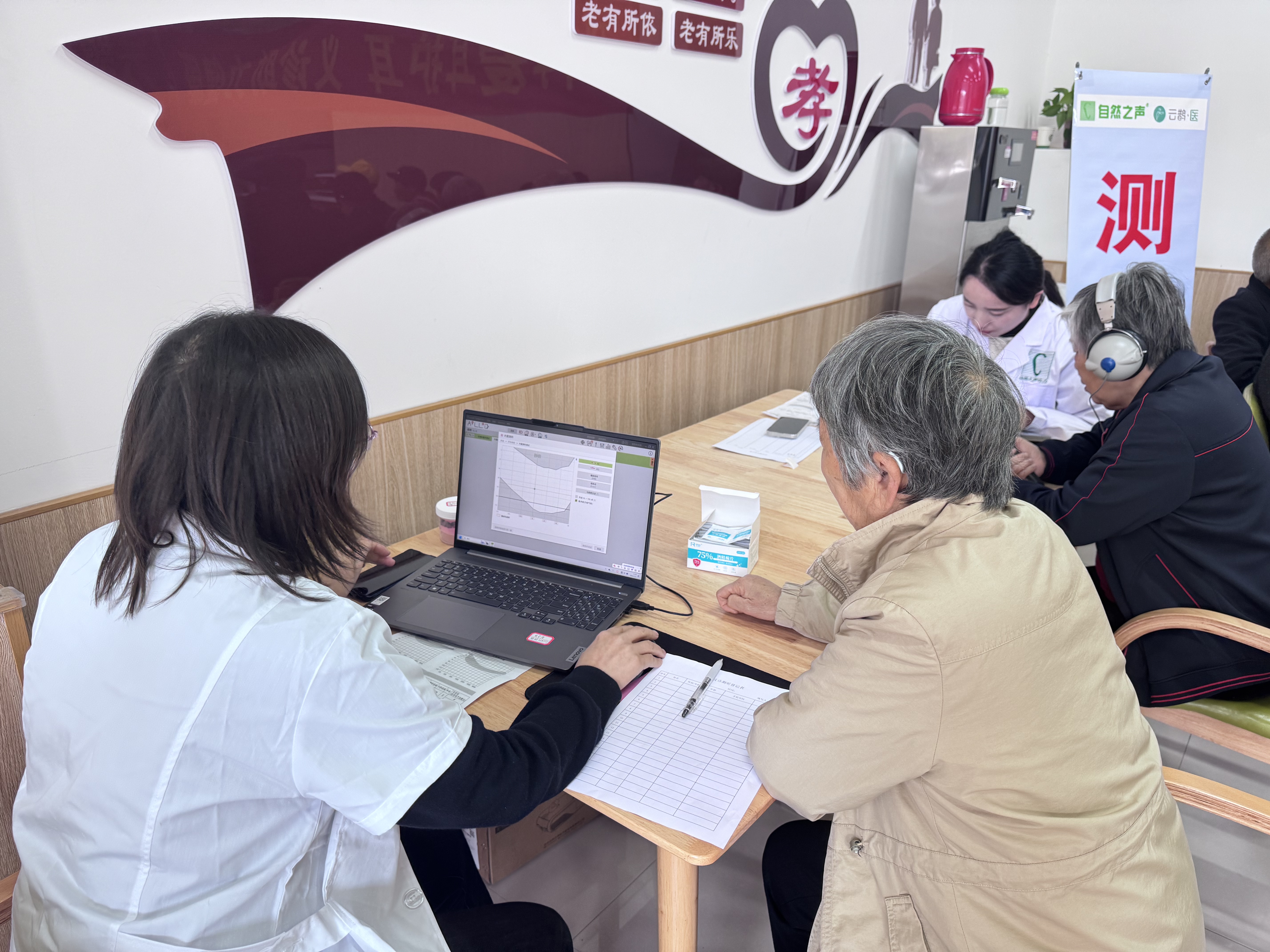 6aecc3c2aac5f4841b8879864d18dfa0