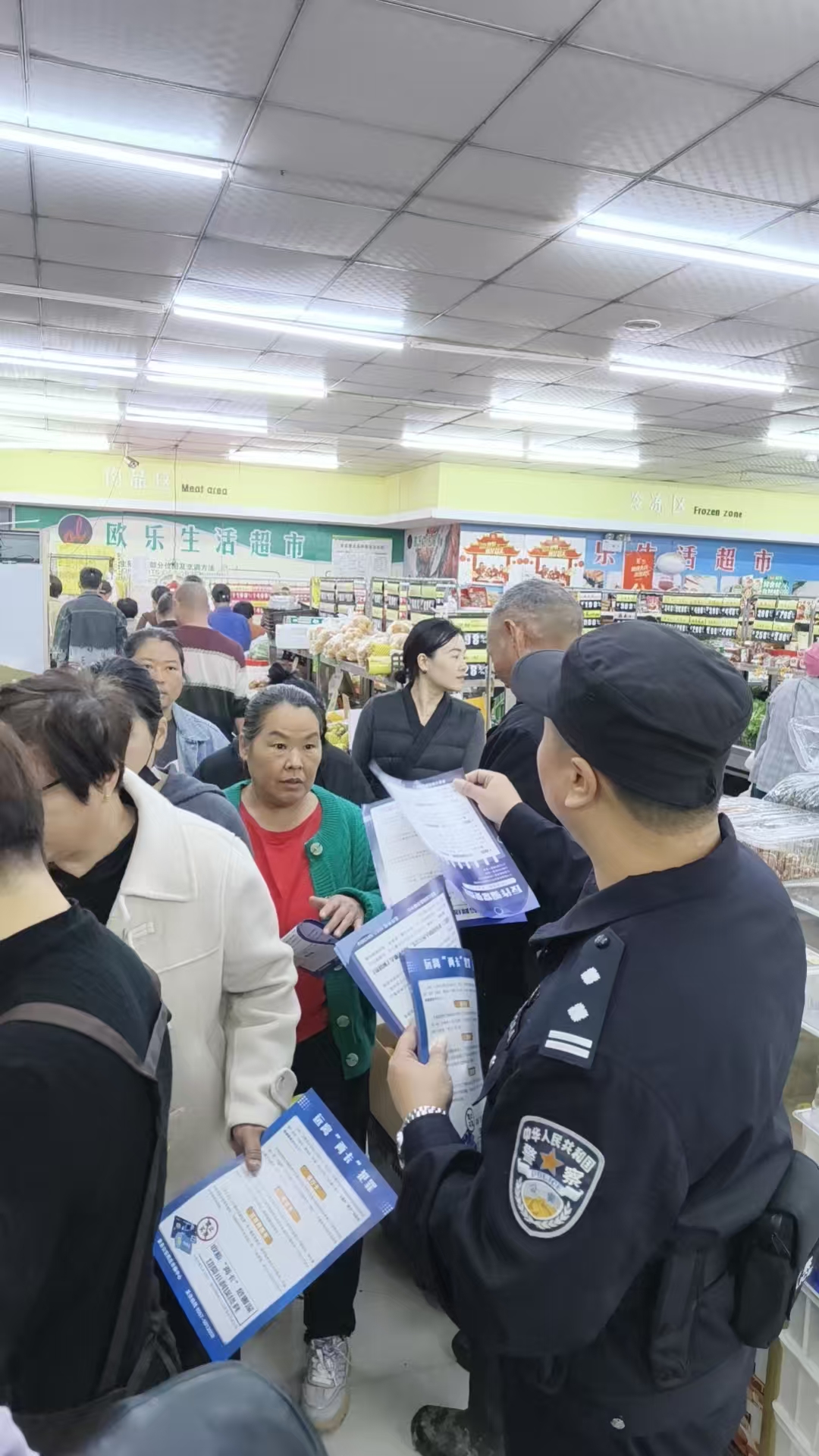 微信图片_20251031111158_26_4