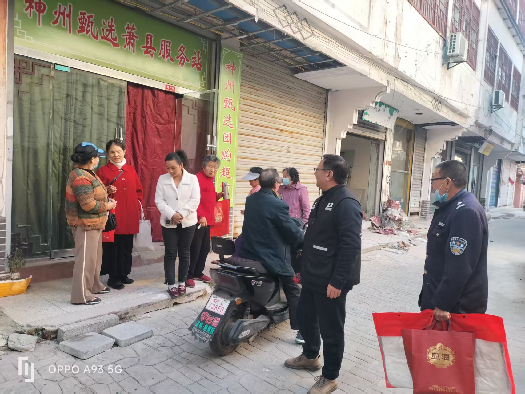 47328d36e35cfd2ed84feb0547f3ae51