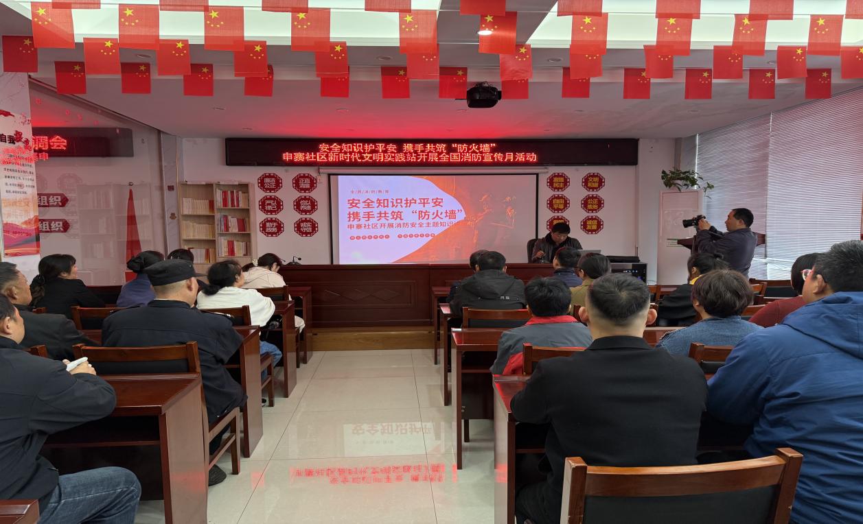 e36e52d881134afb9e3bf5565679863b