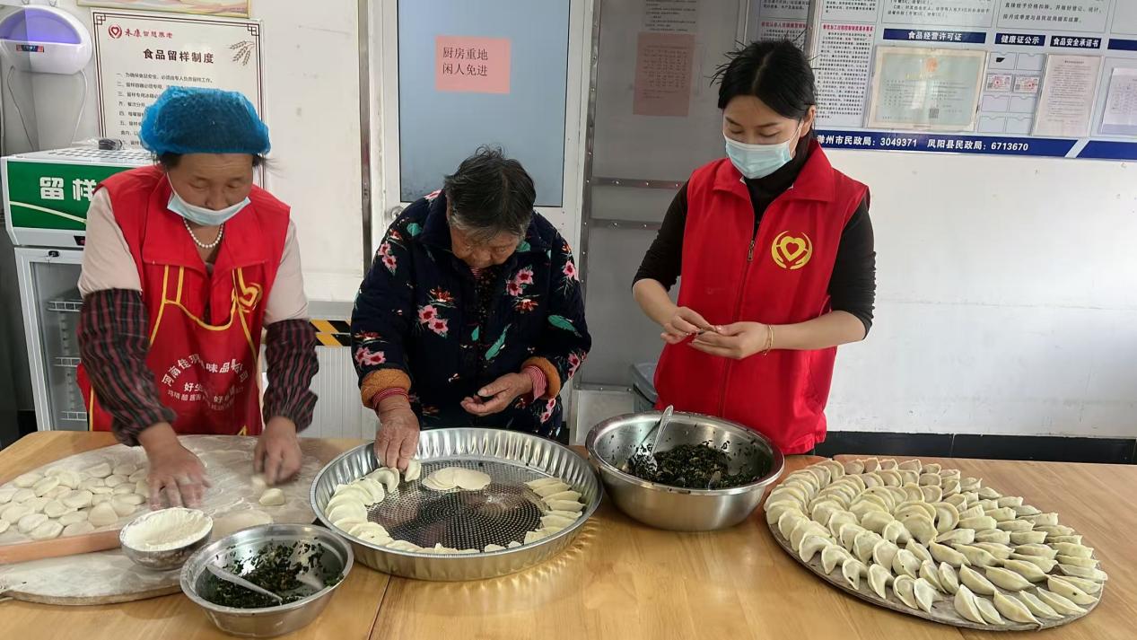 8ff97f9e4900edfe5a3ad9ba035a5095