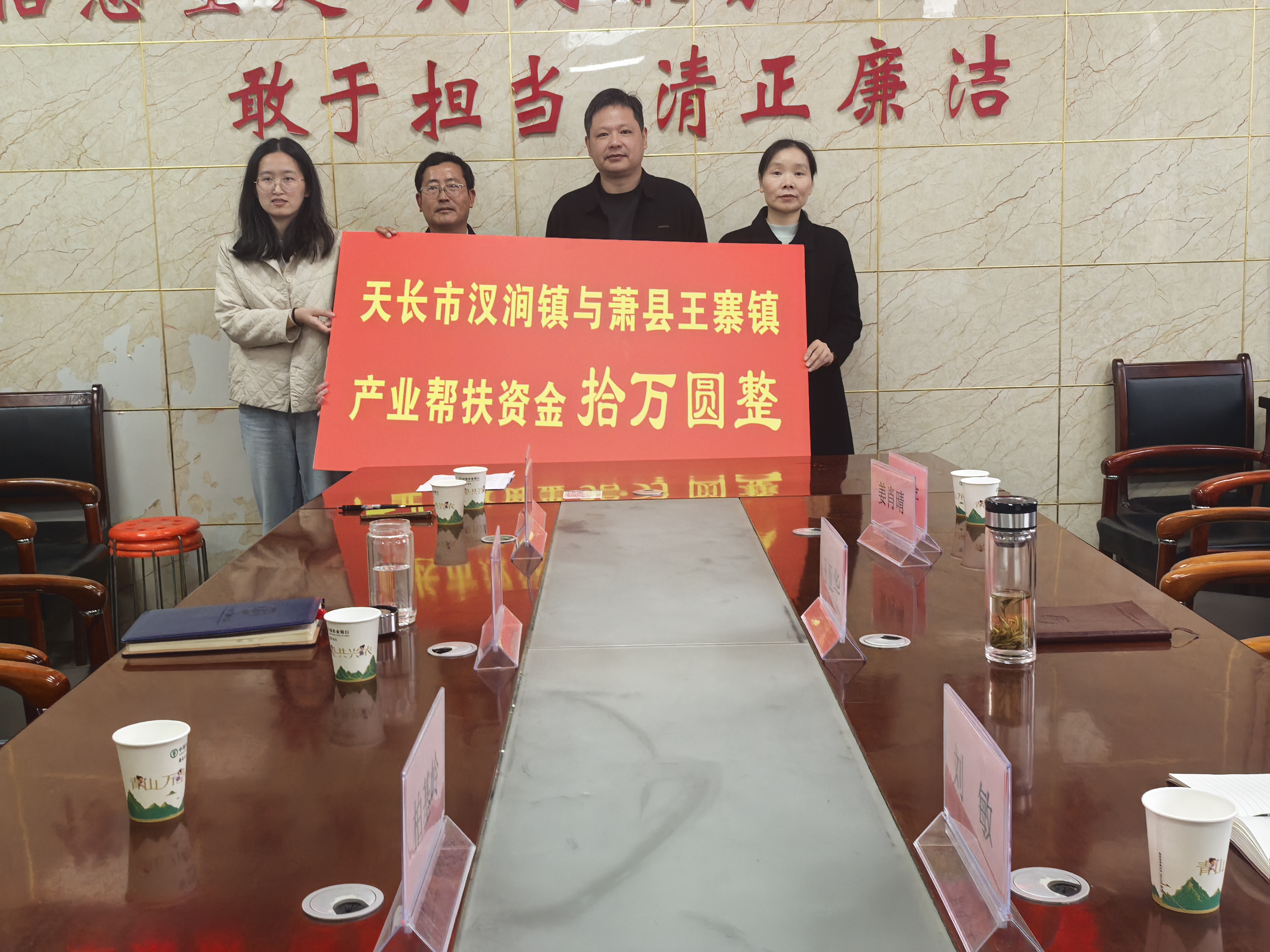 微信图片_20251107195916