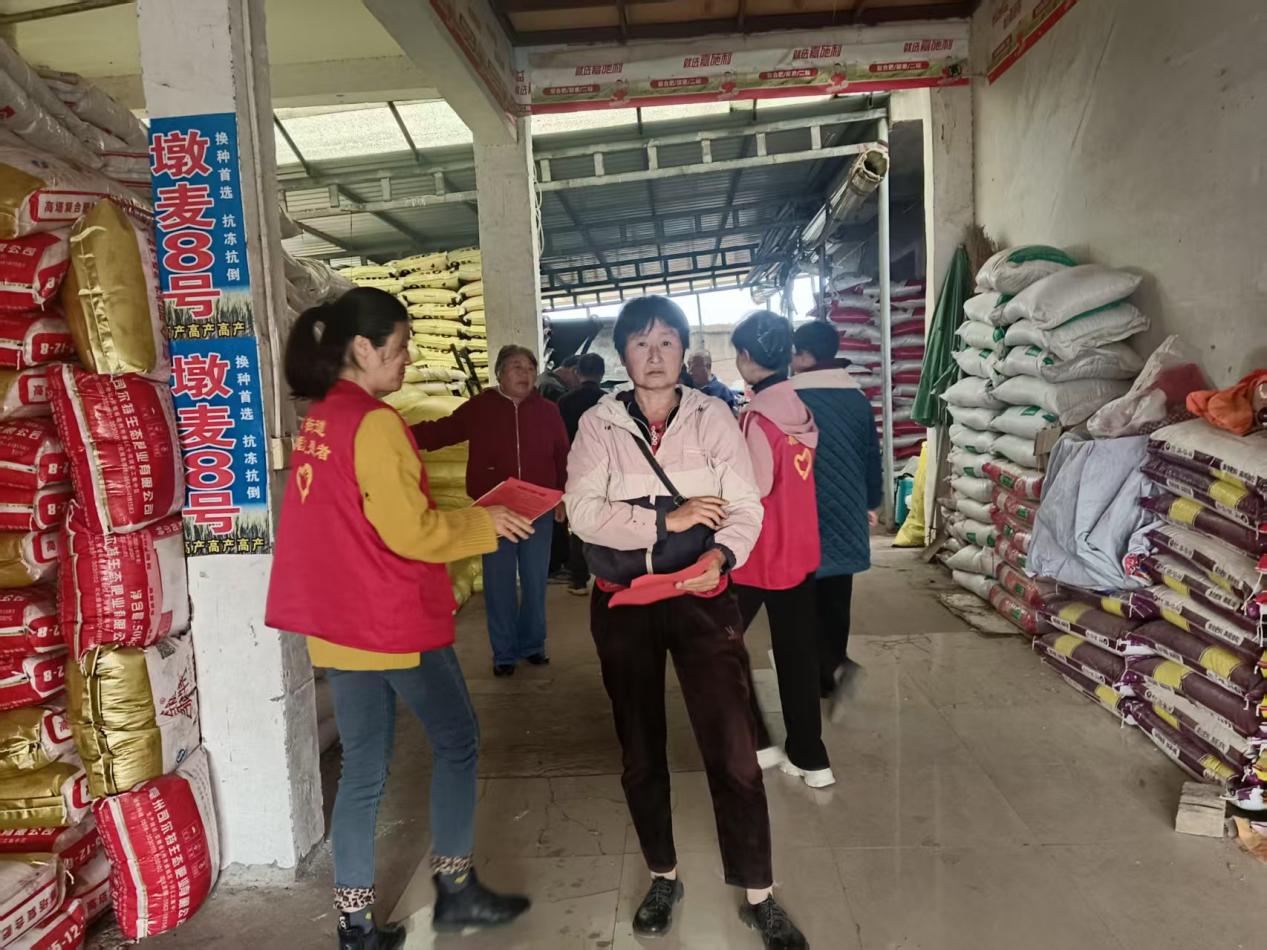 微信图片_20251014082357_987_86