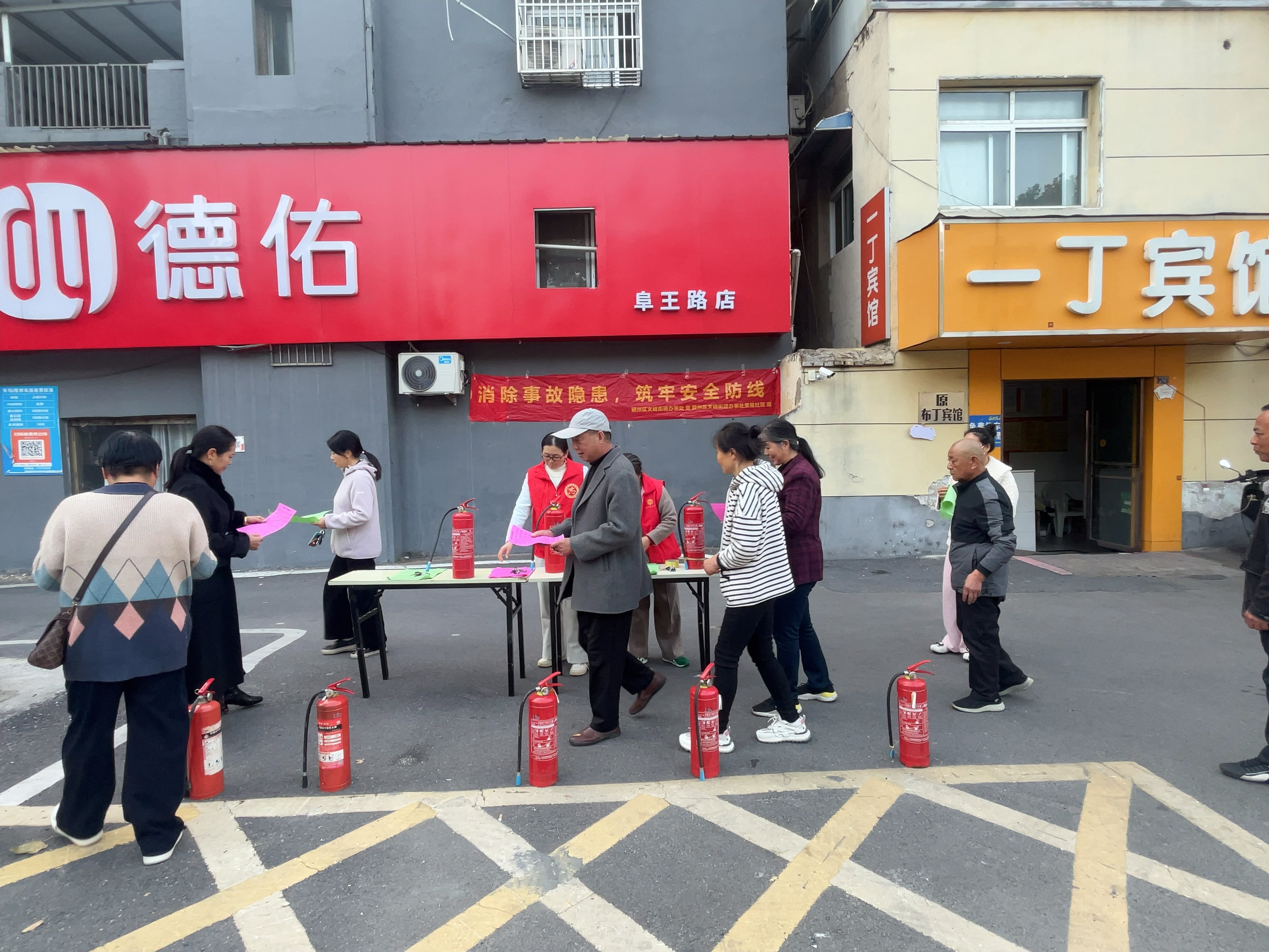 422fc248717a8294b9e7ca8199a97397