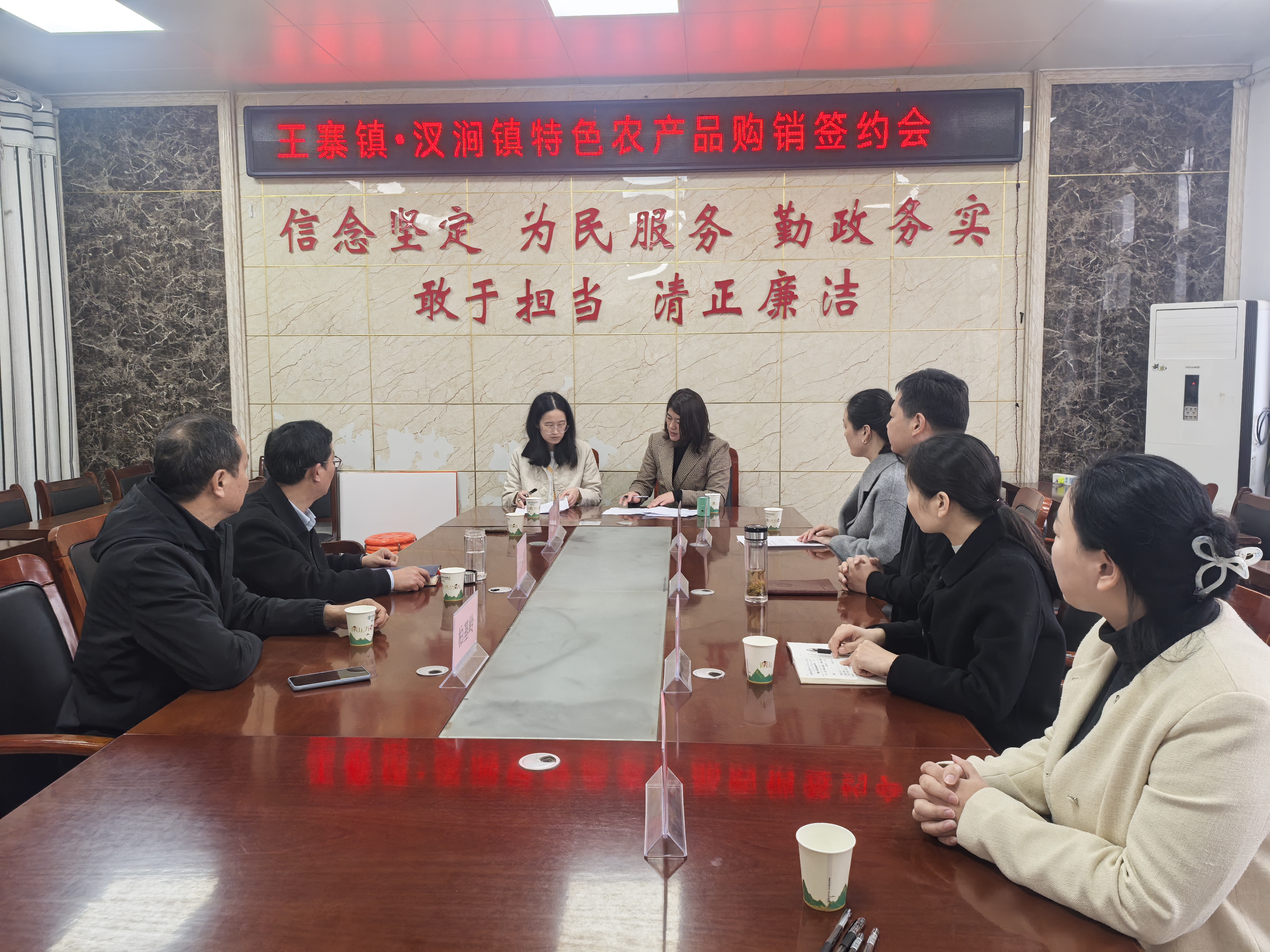 微信图片_20251107195920