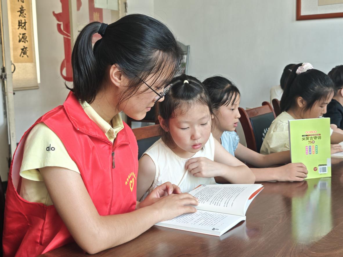 微信图片_20250725084055