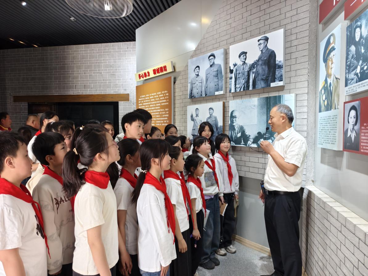 微信图片_20250409170454