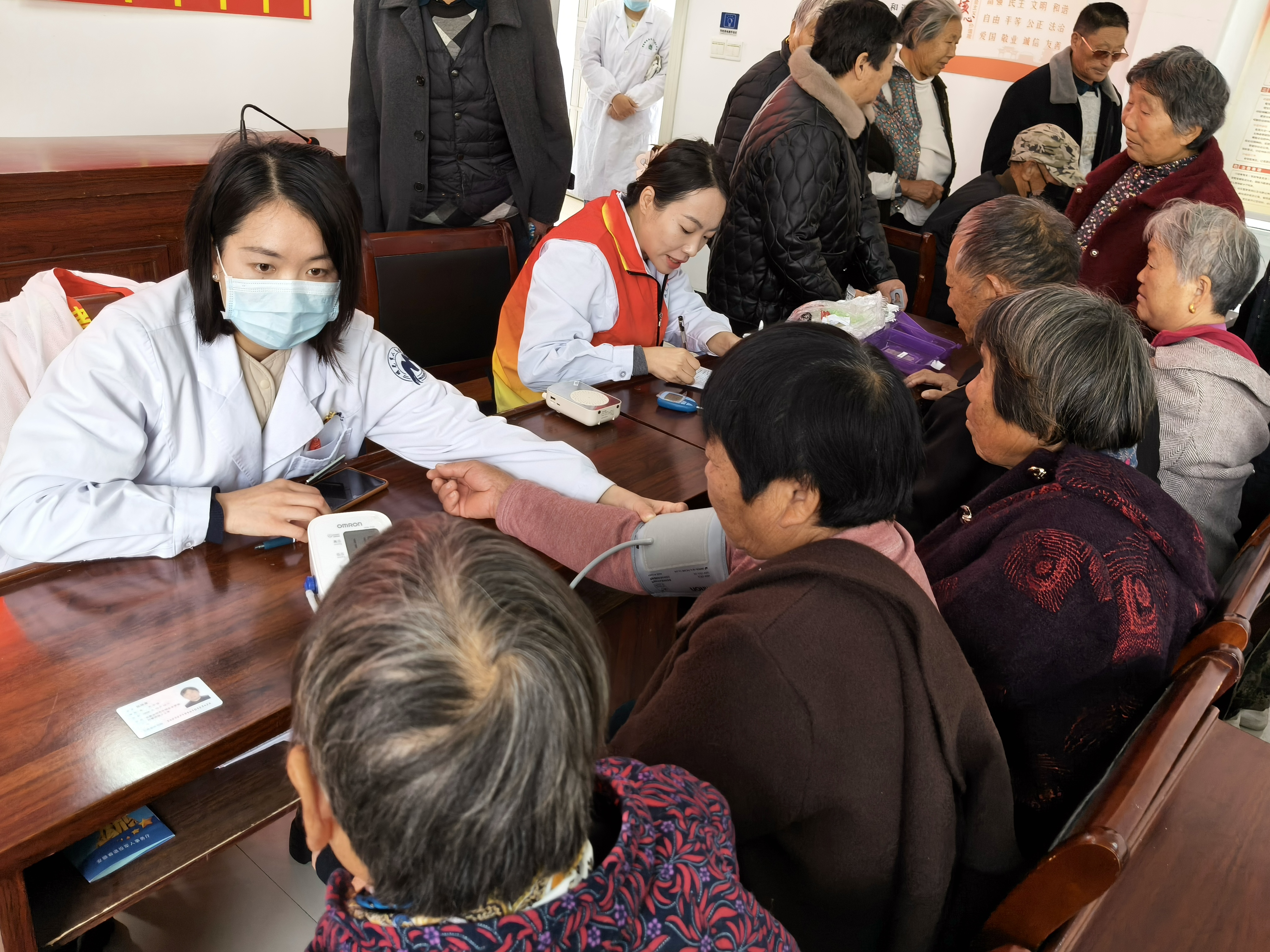 4ff4855638394ca52c5890668e9c77df