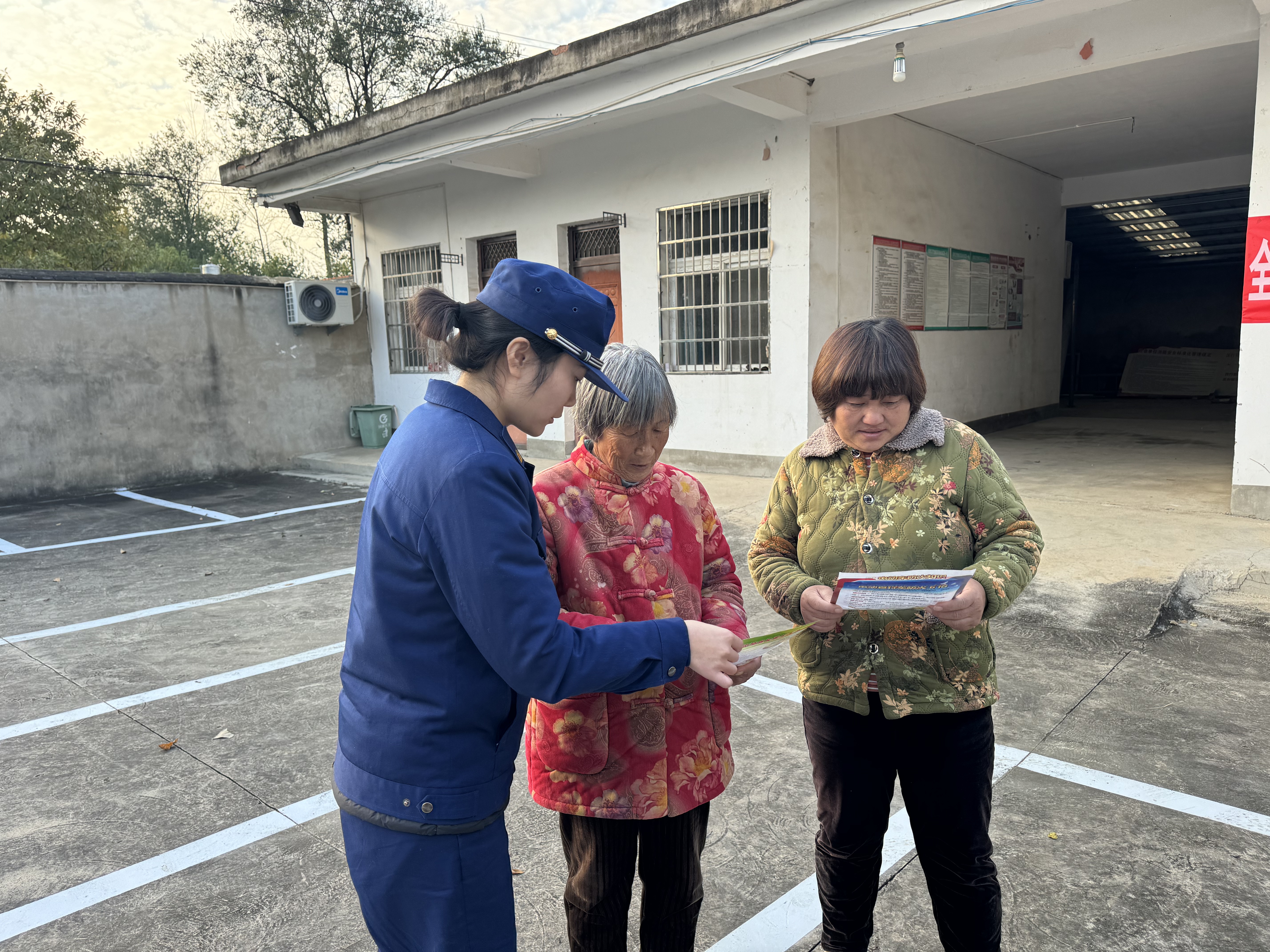 14302e1cc66d5d7f476a824dfcb418b3