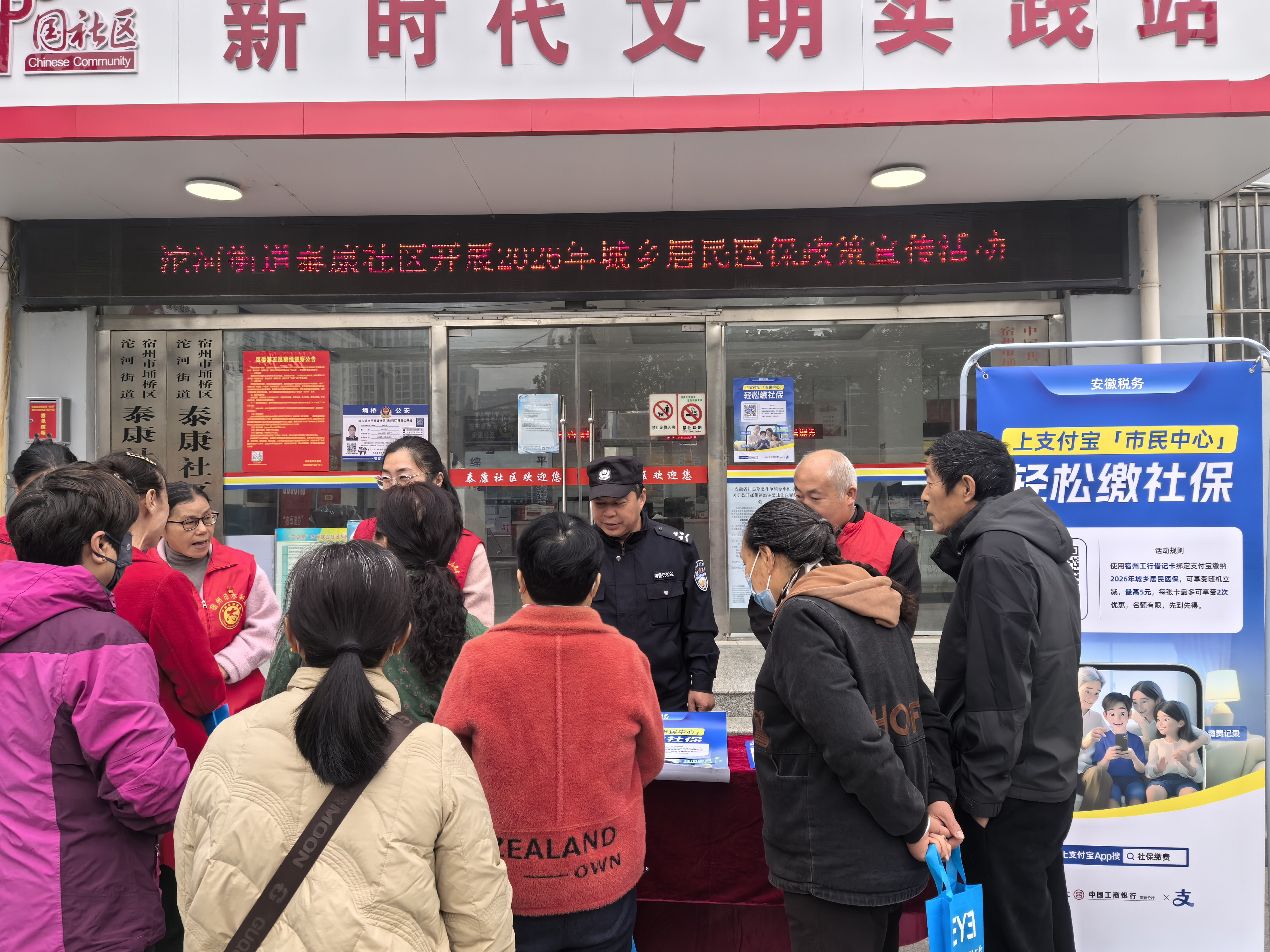 图片2