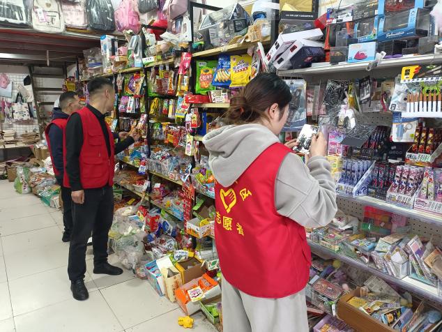 6064853a90d3ff2e93be5235d059594a