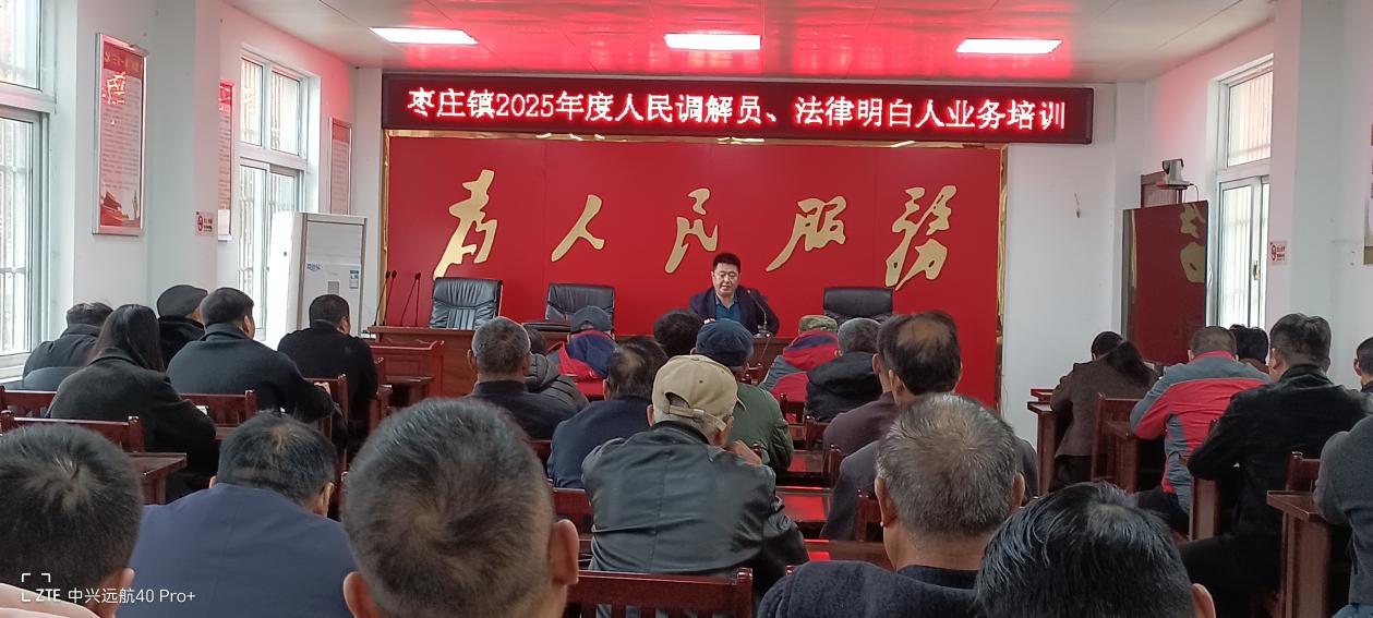 微信图片_20251111114637