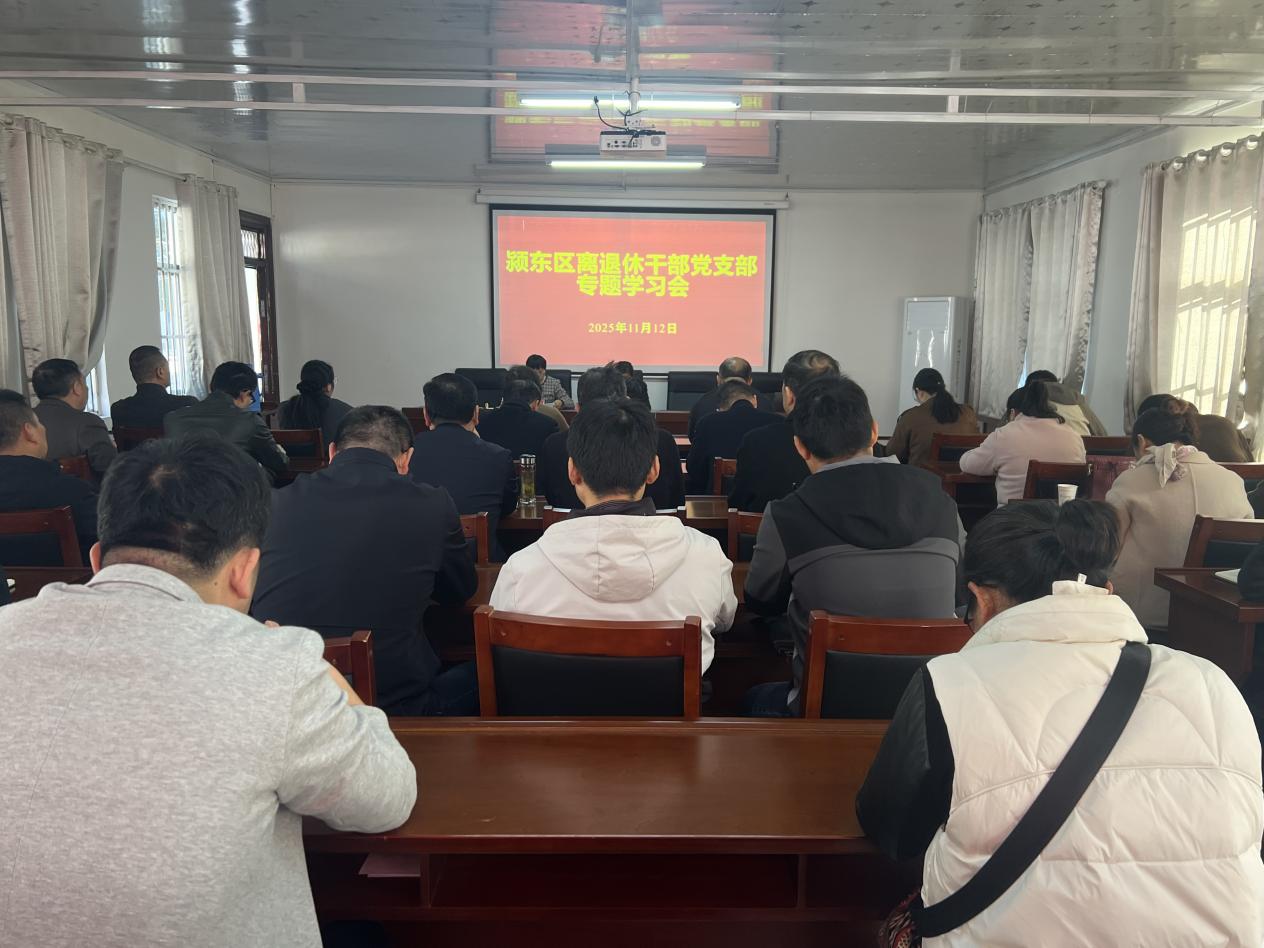 微信图片_20251112093742_195_78