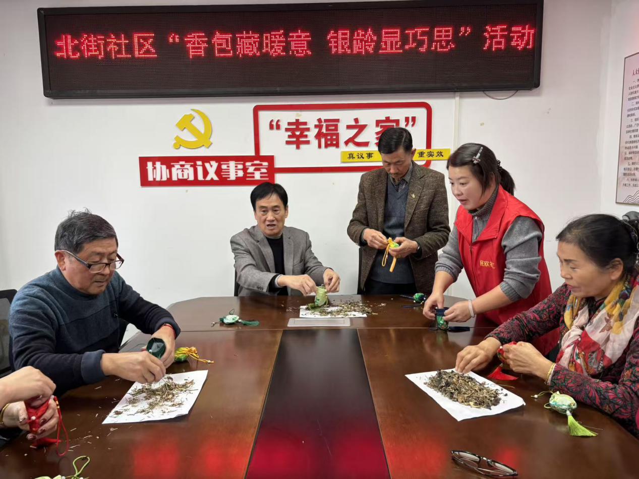 1fdc36dd1f6ed4cdd87d94419e86c2ba