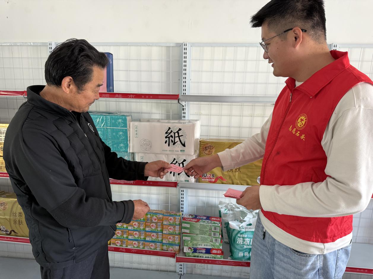 微信图片_2025-11-14_113237_347