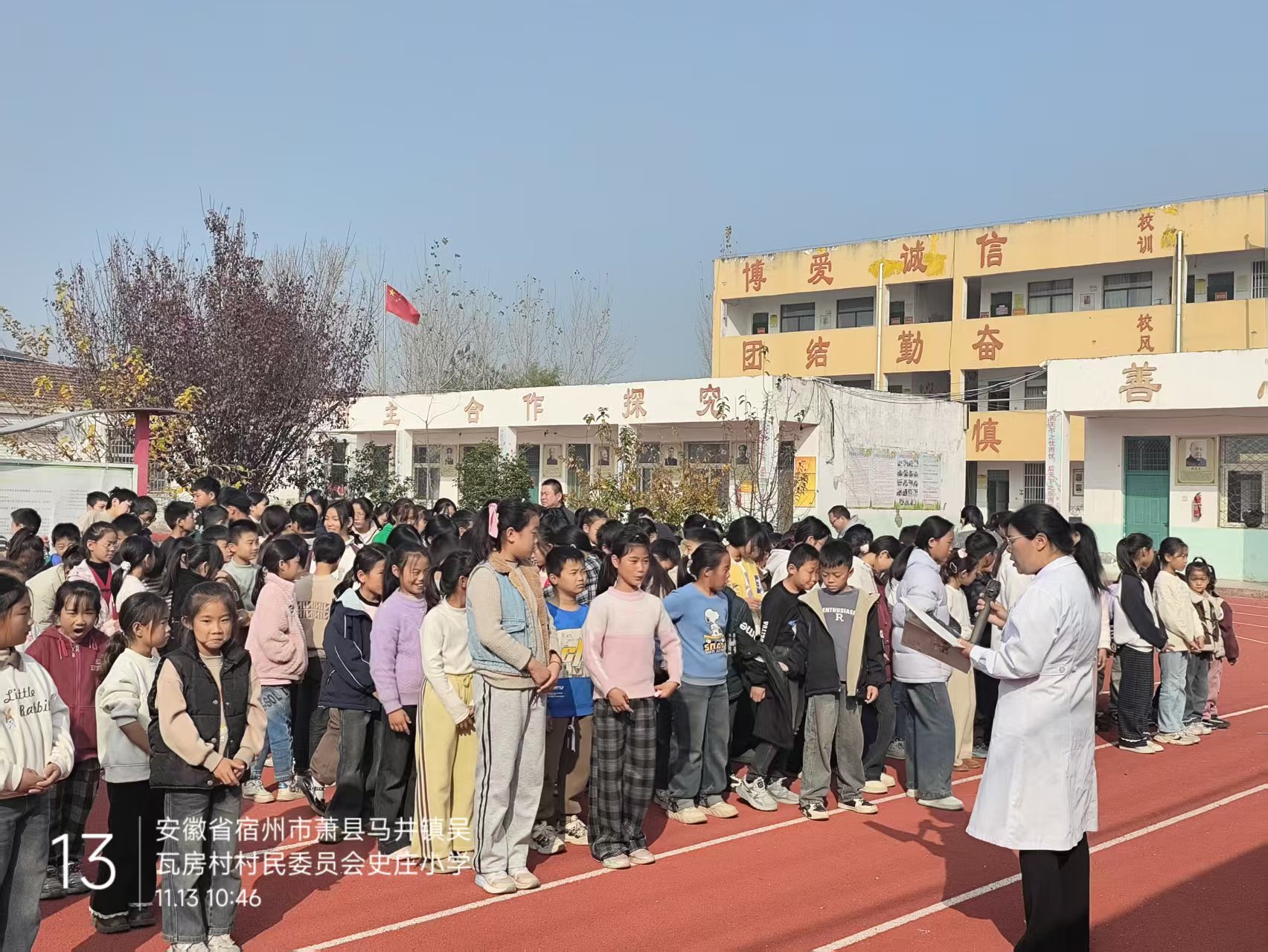 82e4e90e619e0cd1277bd001df2ff718