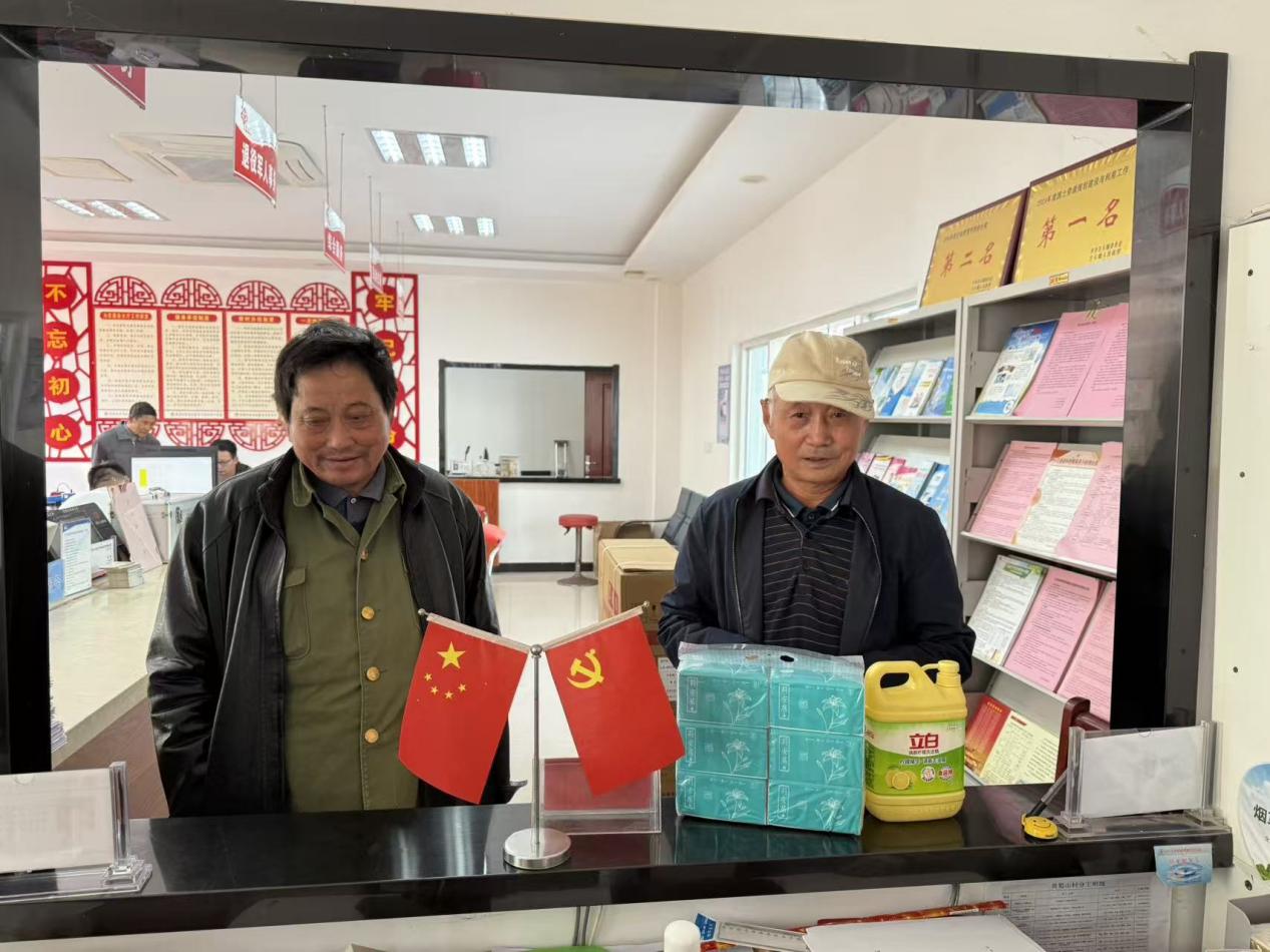 微信图片_2025-11-14_113257_271