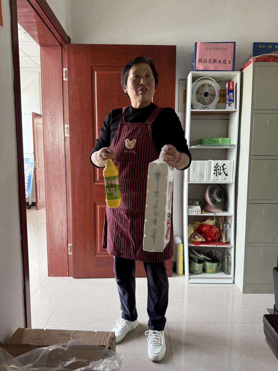 微信图片_2025-11-14_113308_278