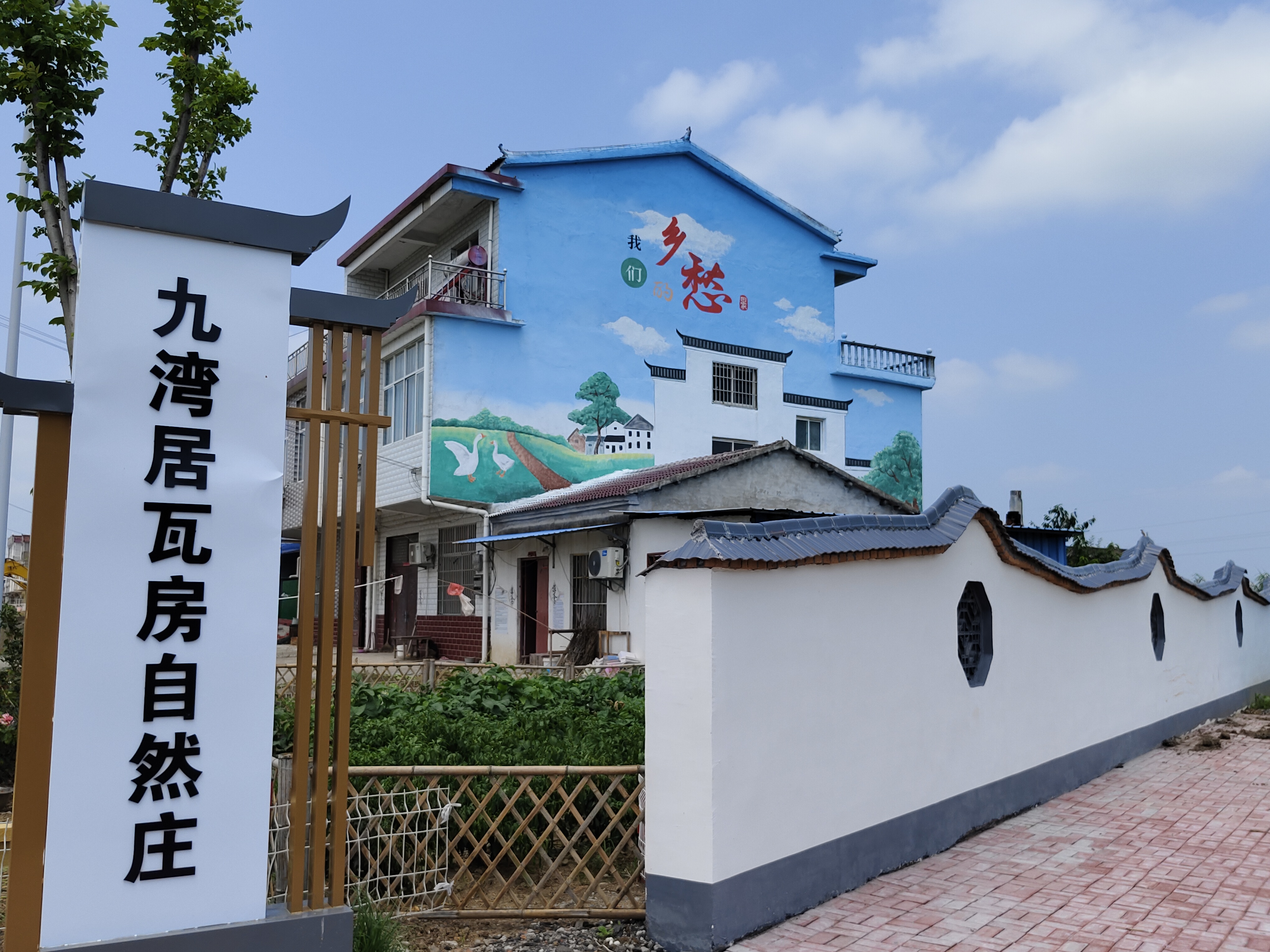 5a095cbe1bb17582c8b2d3368a53d44