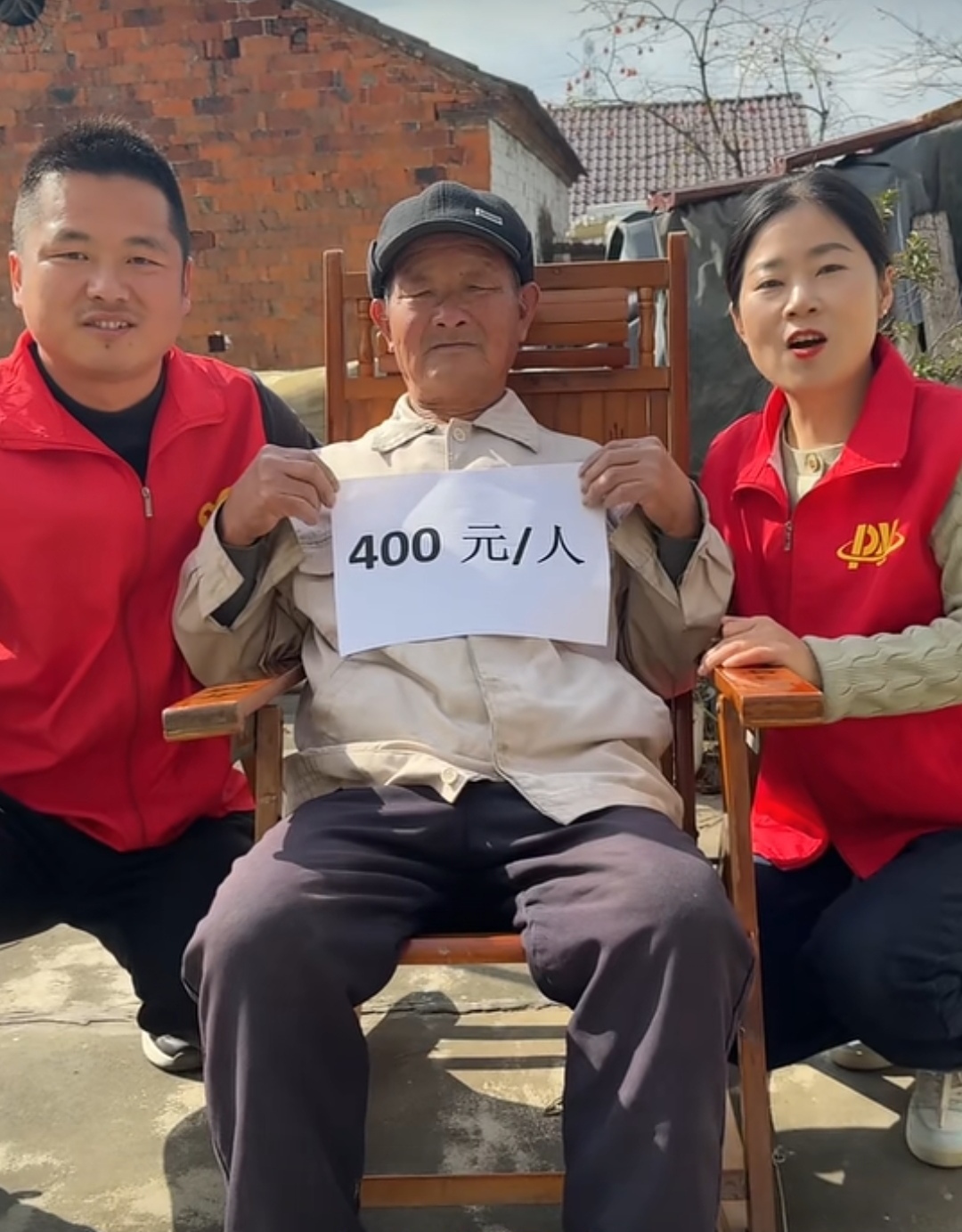 8ffd27662cf87578ad20946cb160a420