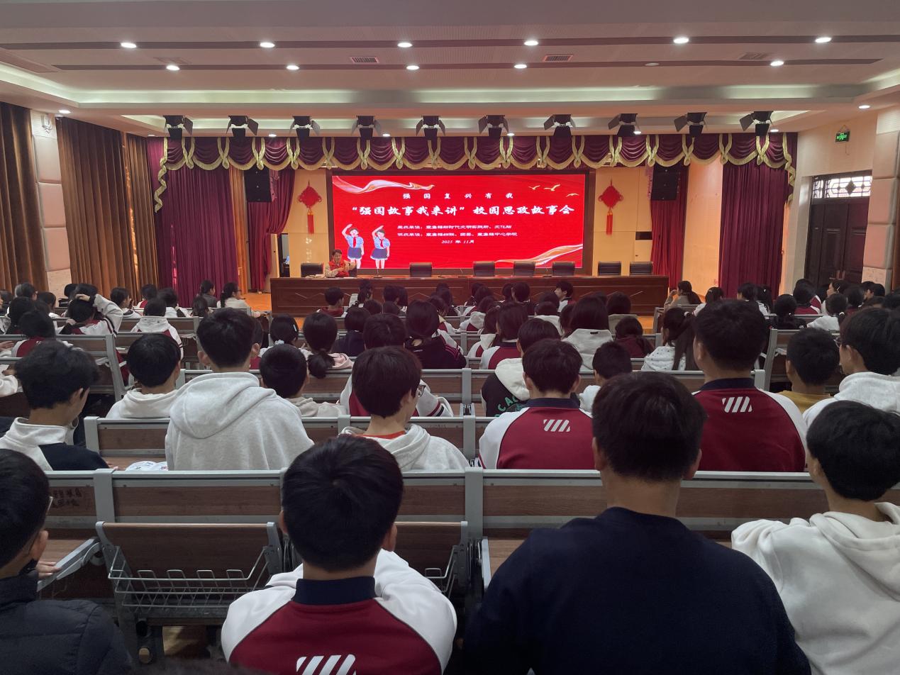 微信图片_20251112164458_34_9