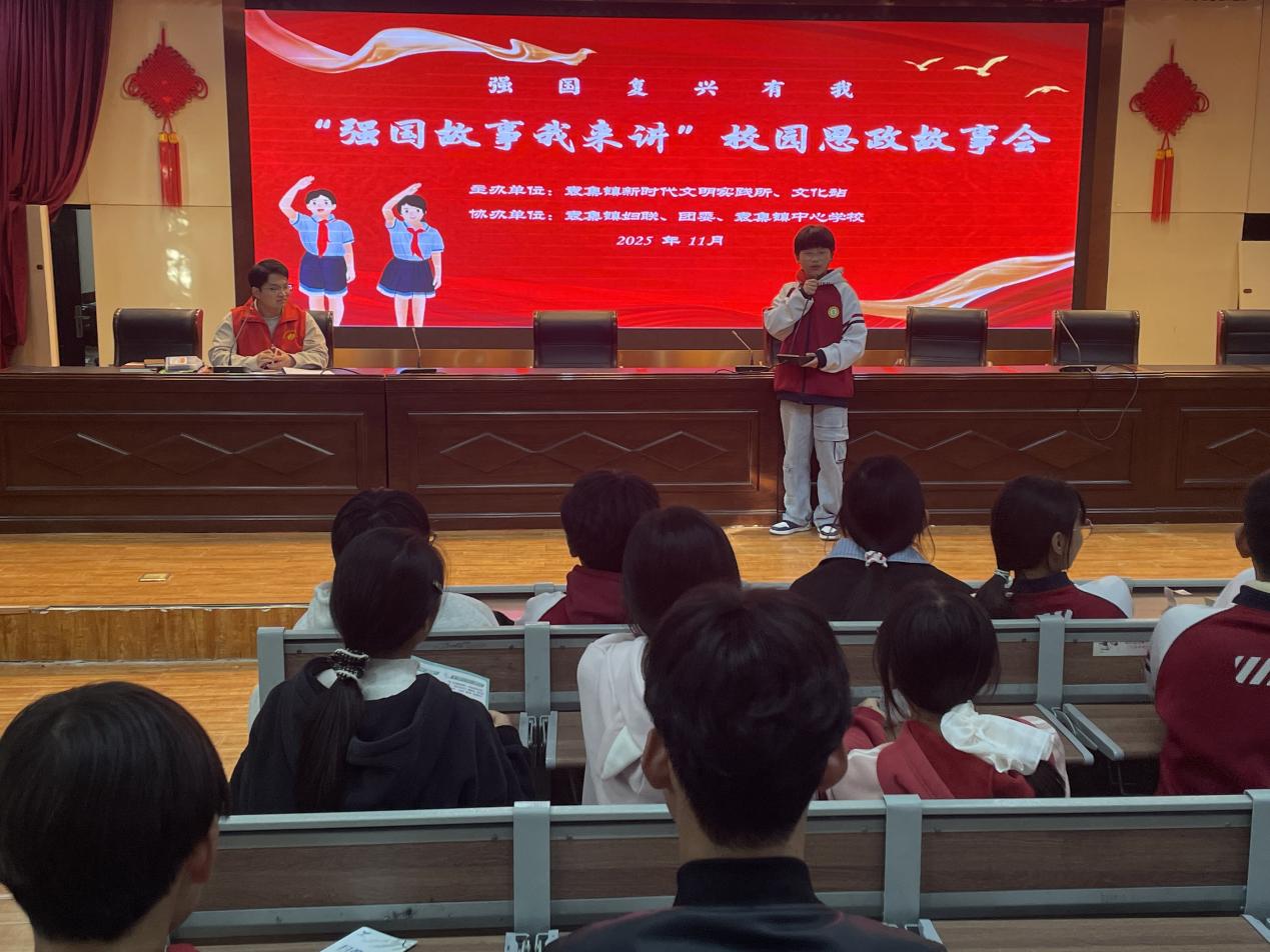 微信图片_20251112164320_30_9