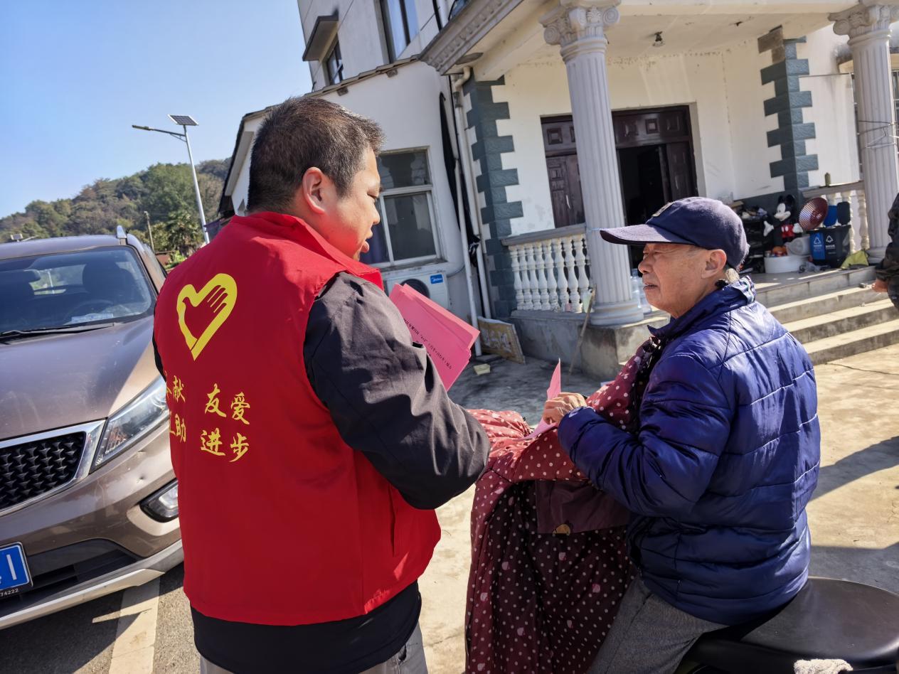 微信图片_20251031110742