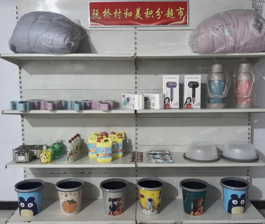 ab57121e712263f04245fe5afd52e964