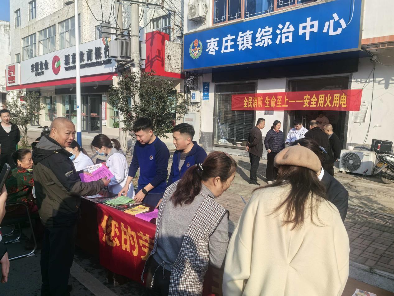 微信图片_20251113114958_152_87