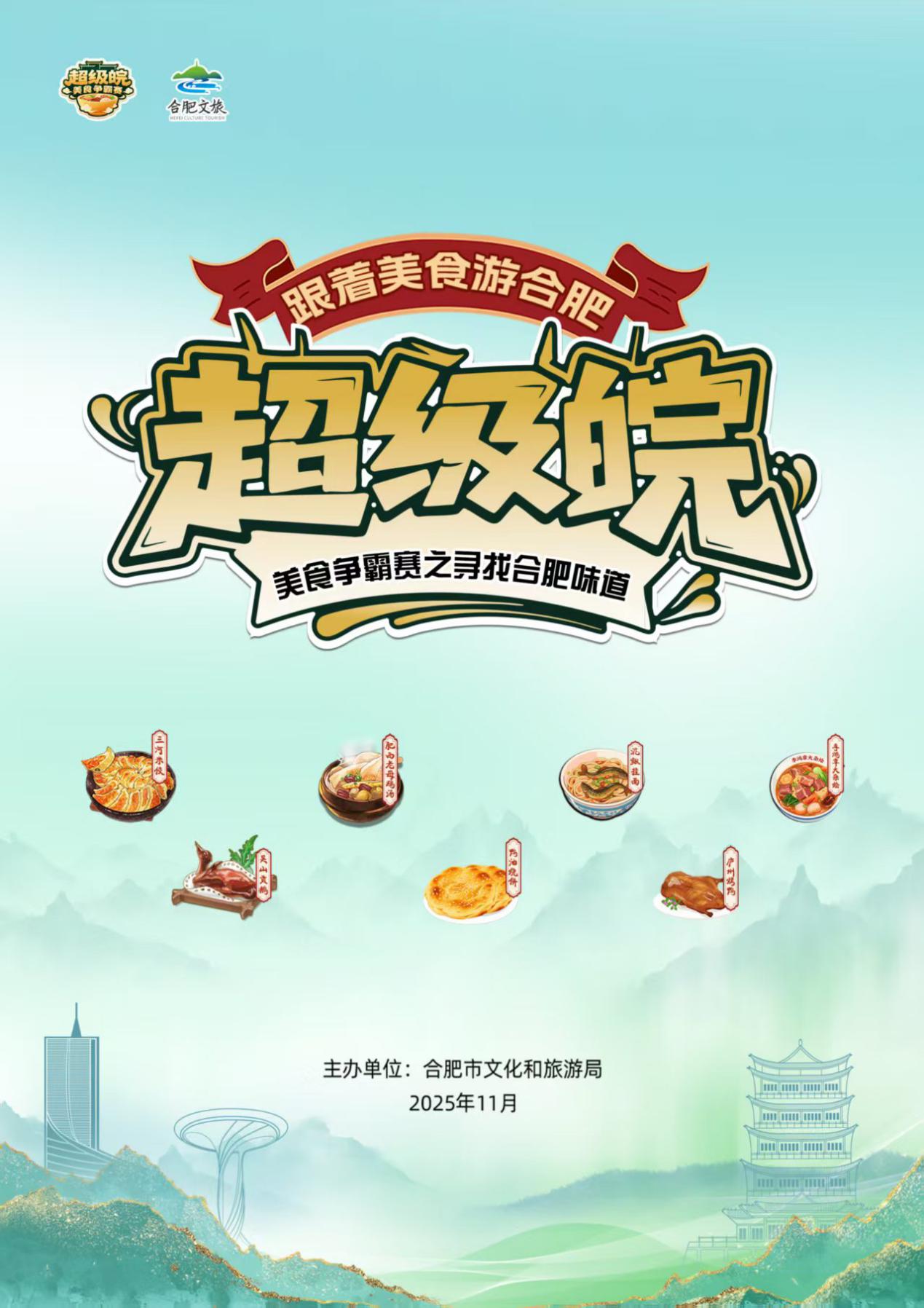 地图

AI 生成的内容可能不正确。