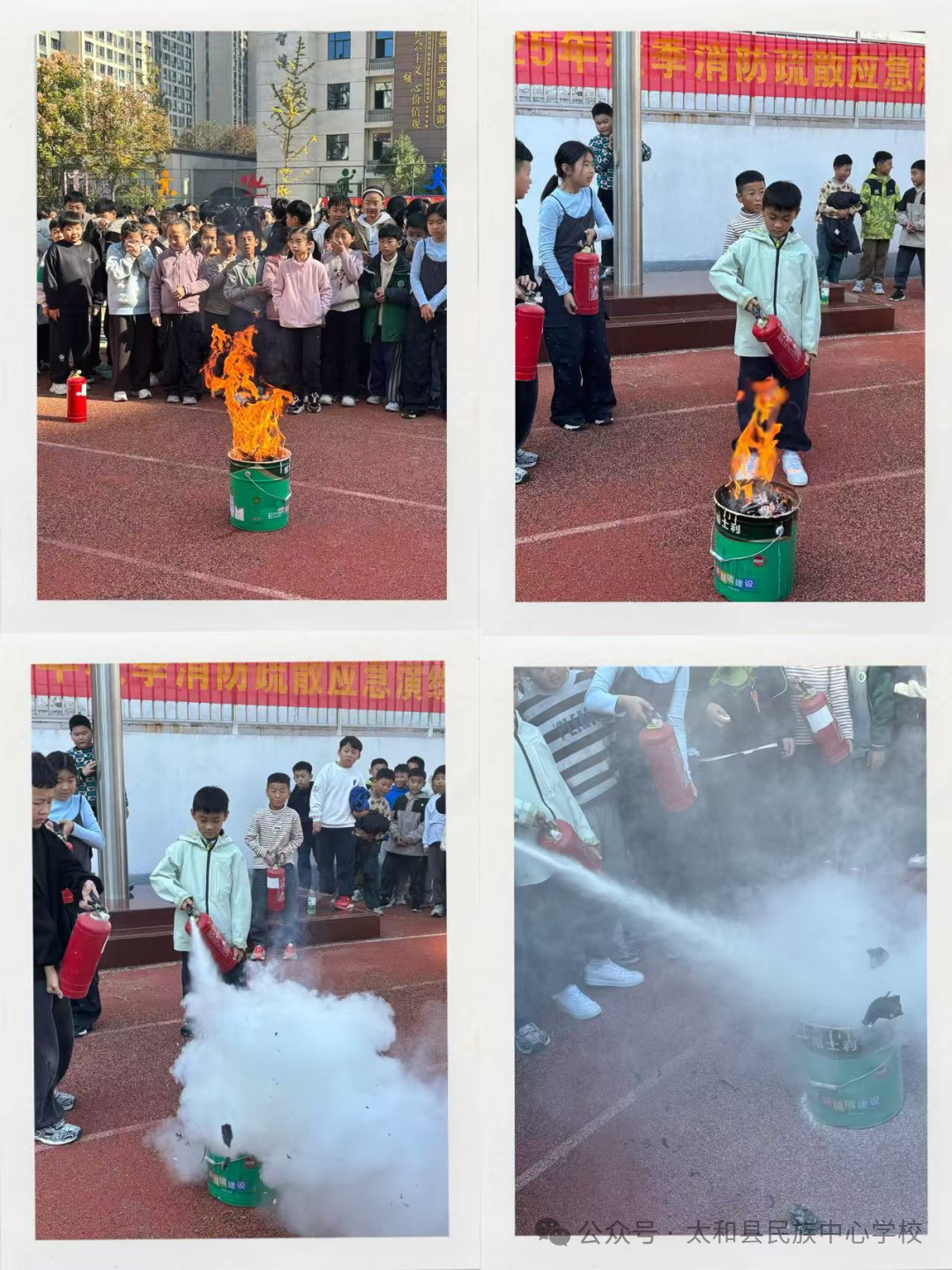 a0780e6237c51e14a4b25ffa800cd8e8