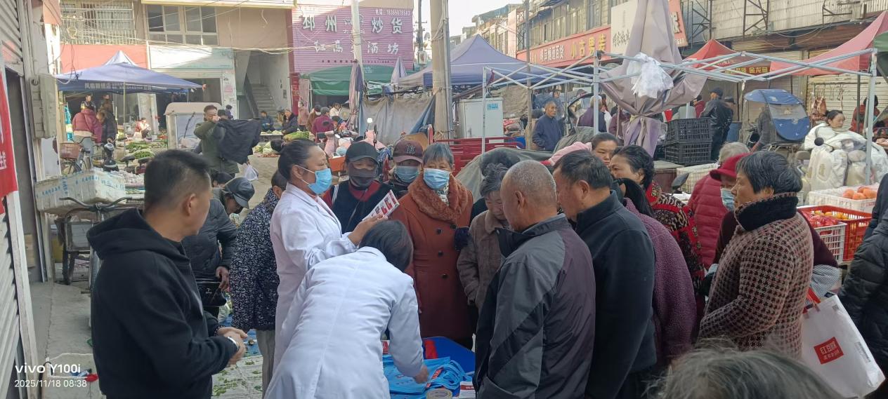 d3b8c87868b4cbe33757419efc85d521