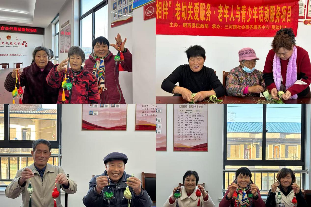 3bda25735971423bed19af27720b76d2